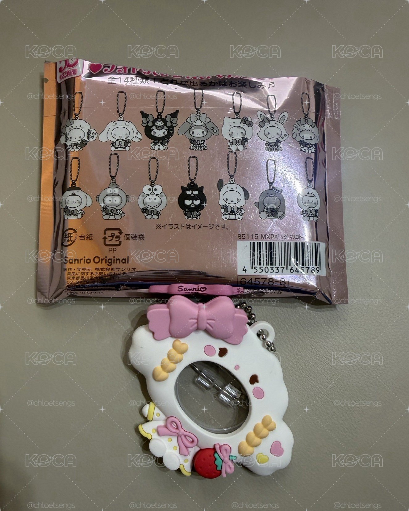 全新小麥精靈徽章吊飾