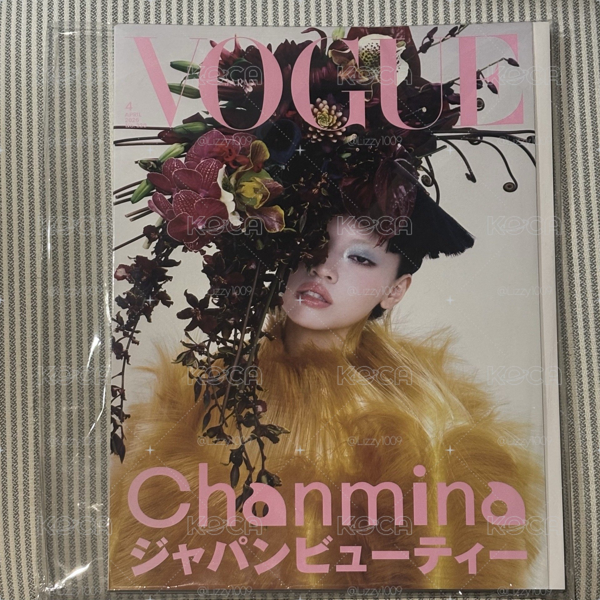 Vogue Japan 內頁有五寶專訪