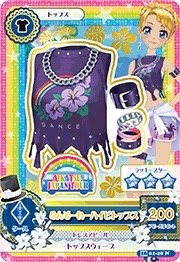 第四季 上衣 勁酷 三星
