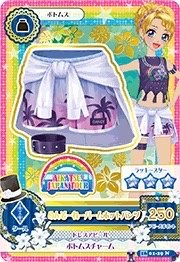 第四季 下裝 勁酷 三星