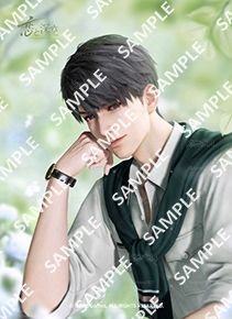 日本7-11第三彈春日相卡-夏以晝  三張