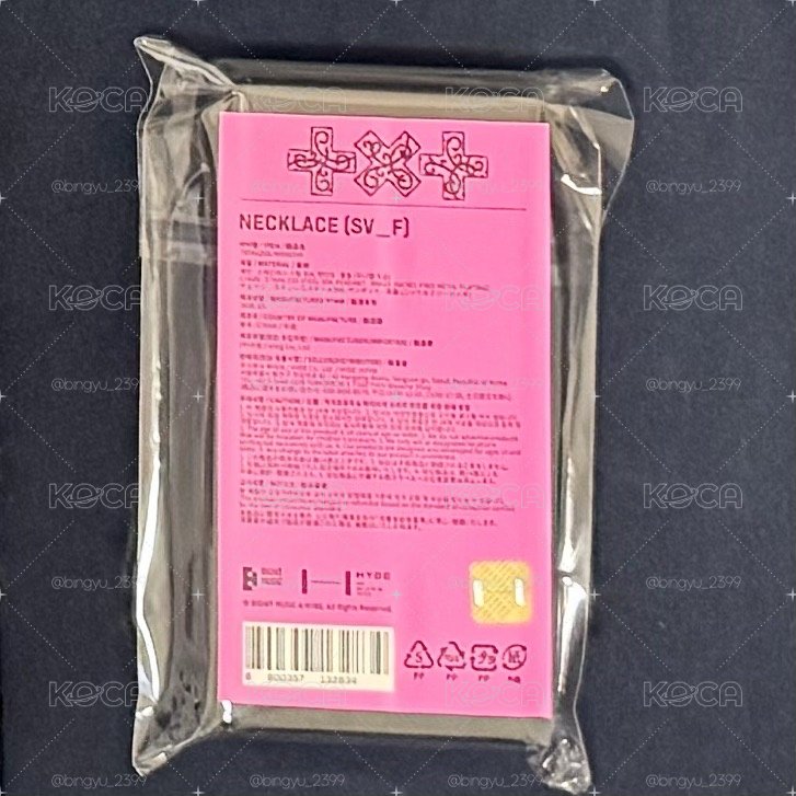 迷八項鍊