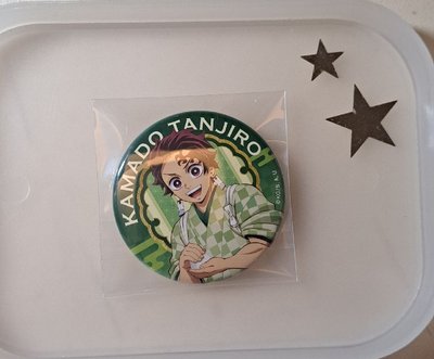 鬼滅•炭治郎 專區