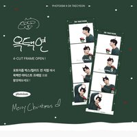 PHOTOISM X 옥택연