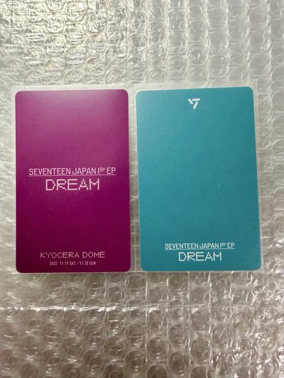 Dream系列— 勳