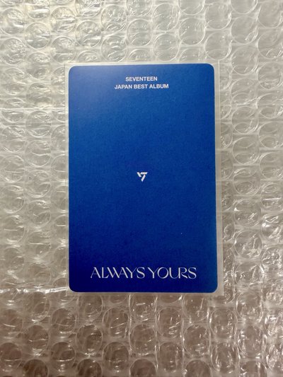 Always yours A盤— 碩