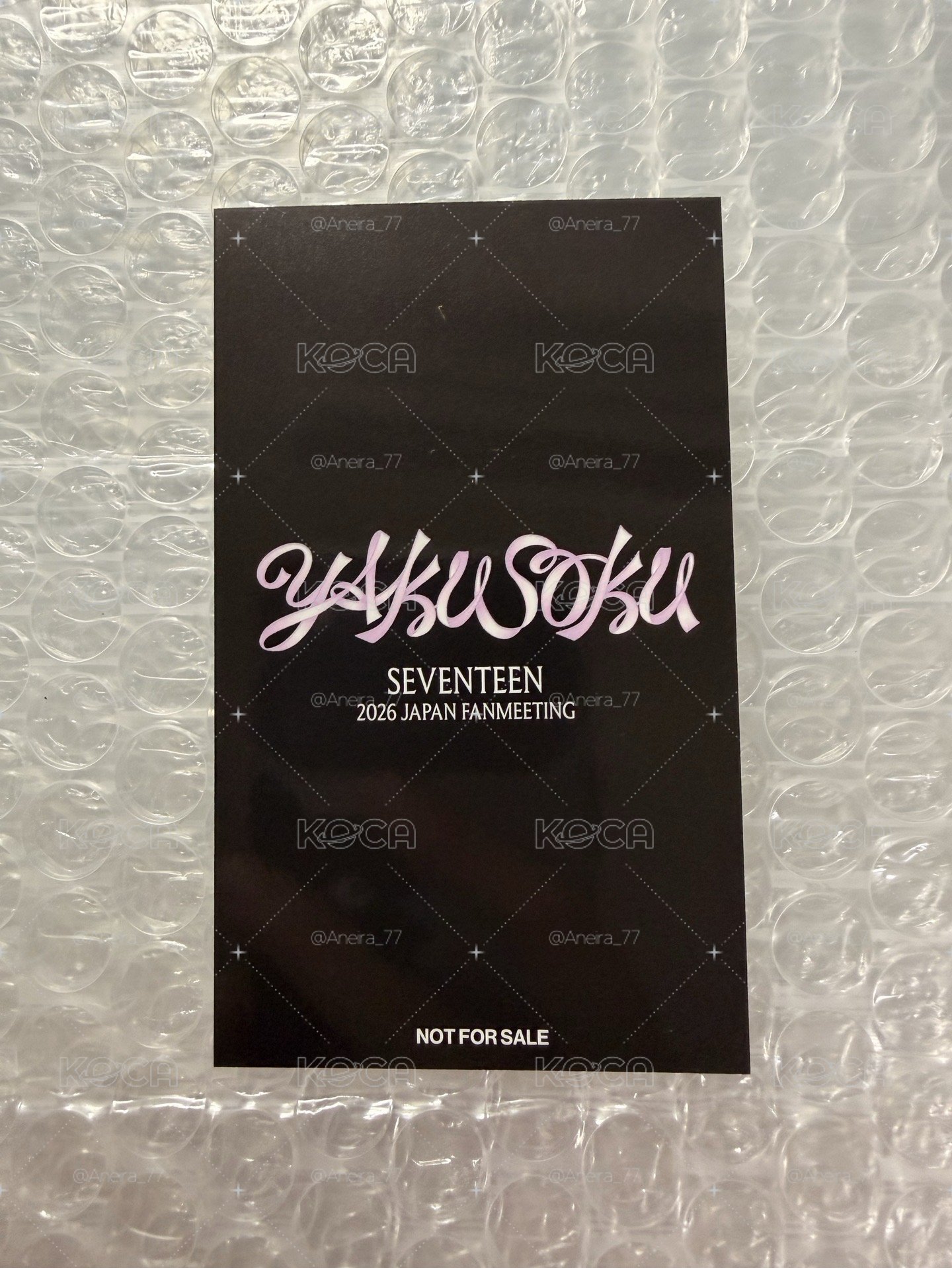 Yakusoku 場限— 燦