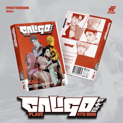 【已拆專】Caligo pt.2 PHOTOBOOK VER.