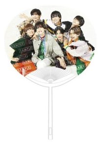 2專 初回一特典 應援扇 