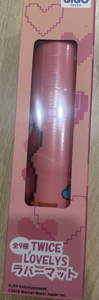 彩瑛