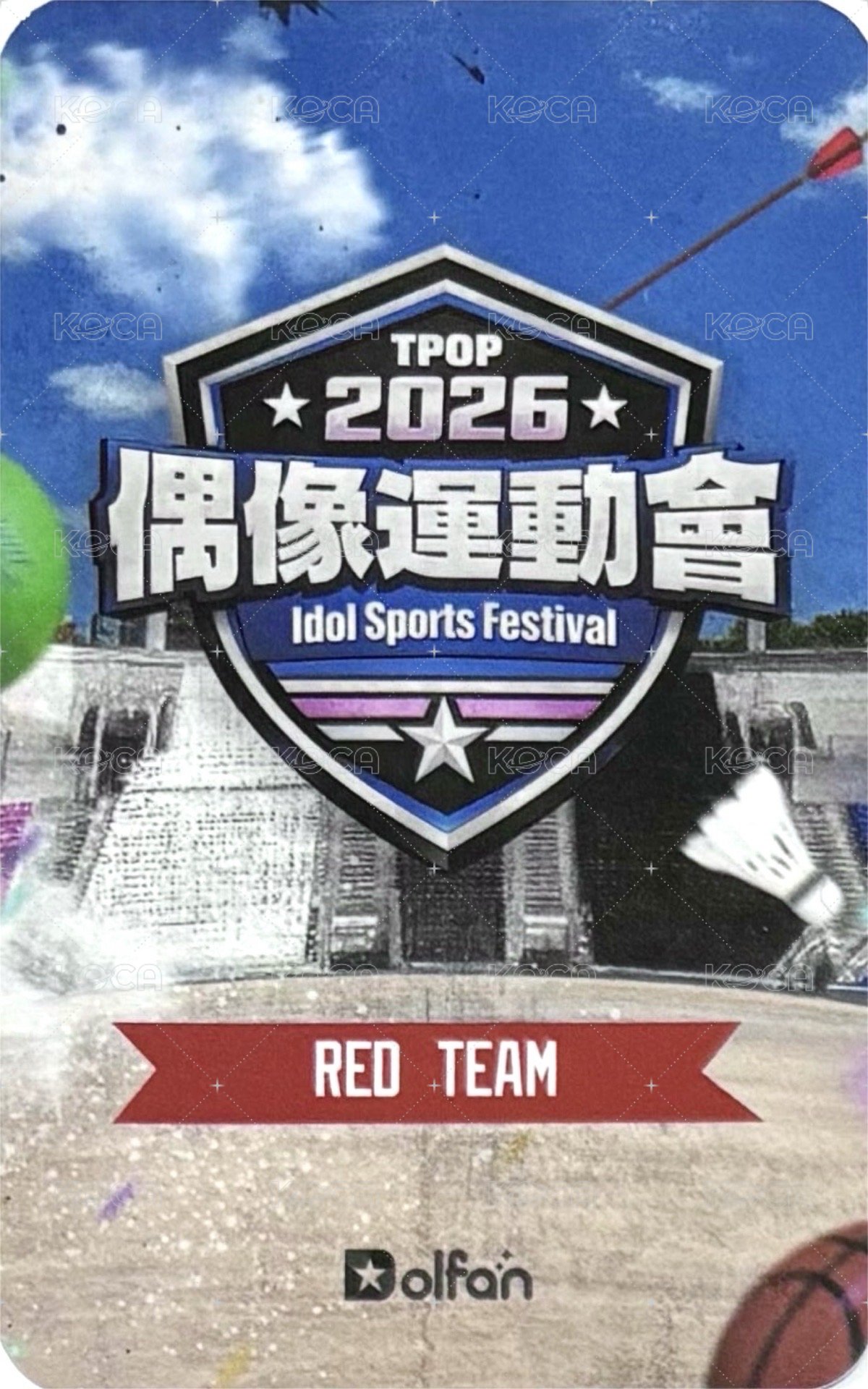 偶運會 場邊時刻 隨機卡  背面