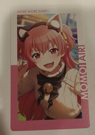 花前普