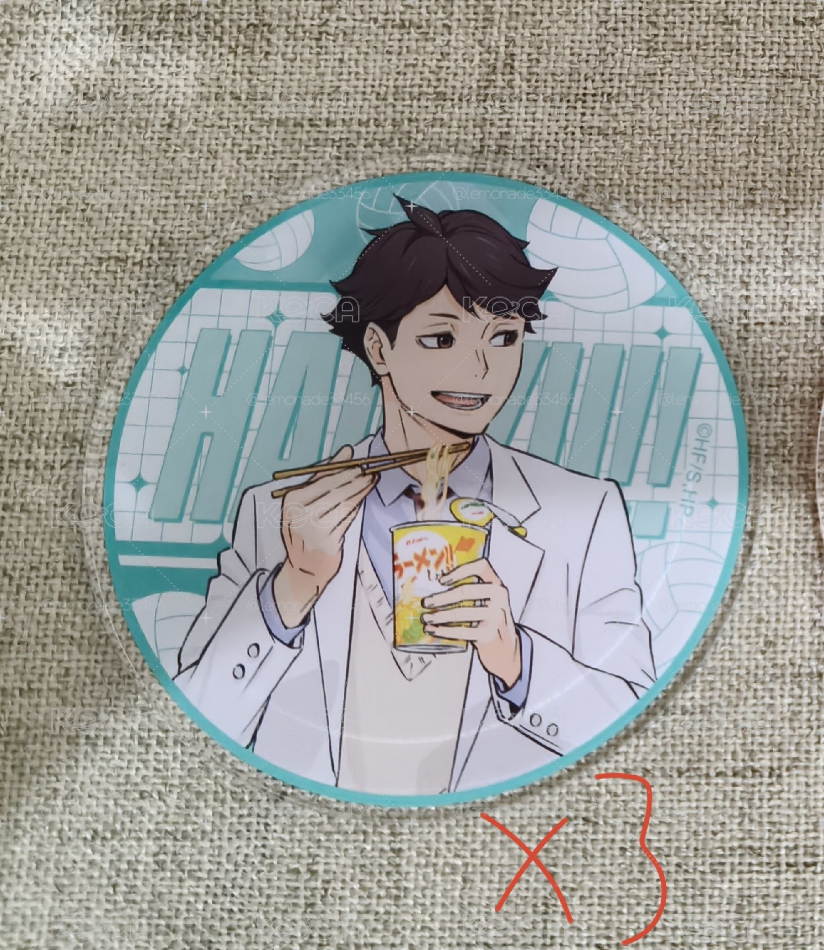 及川暖呼呼杯墊