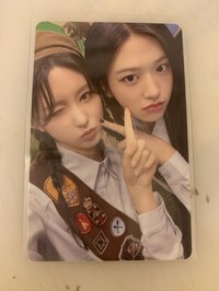 秋+安