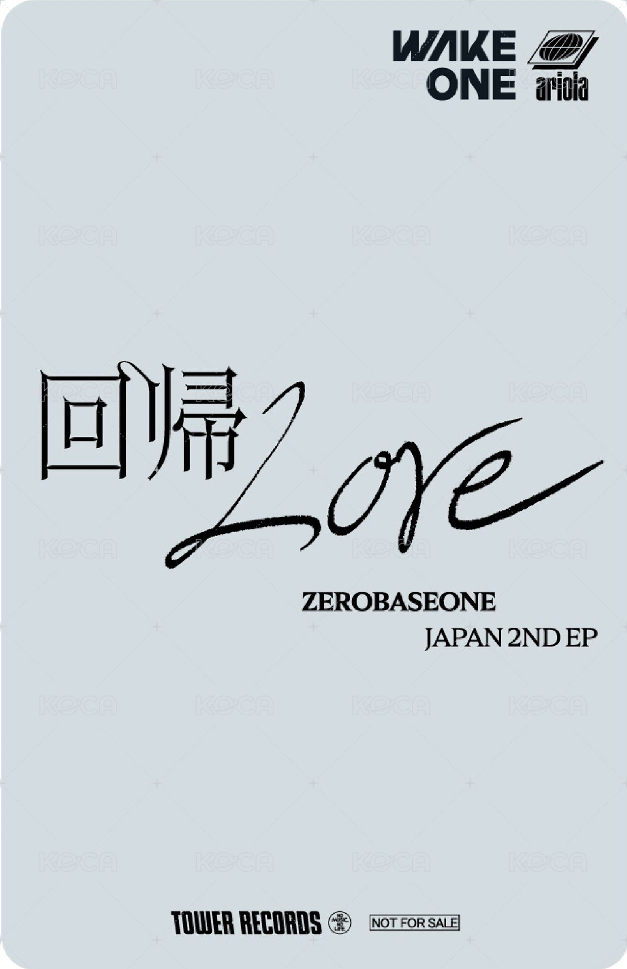 日專回帰LOVE 塔店 澀谷限定 抽選卡 B賞 背面