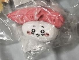 壽司吉伊