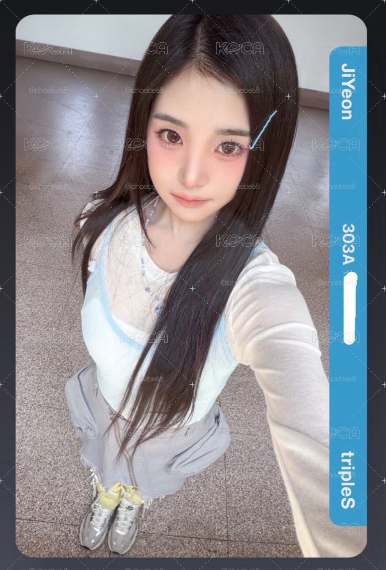 24大隊專卡電子+實體