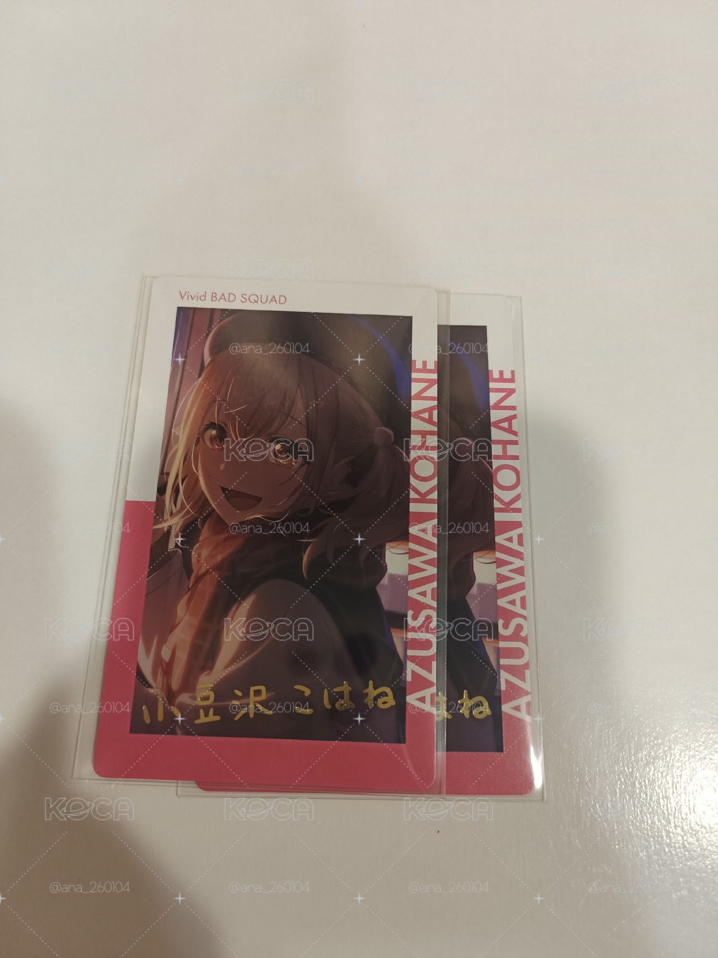 簽卡