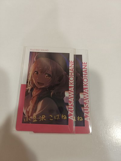 簽卡