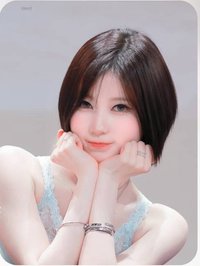 沙沙