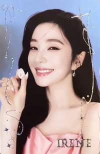 26FC 隨機卡 特別版姐