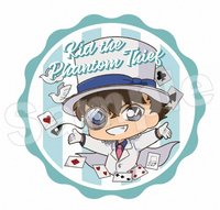 角色花束 Memo 夾 