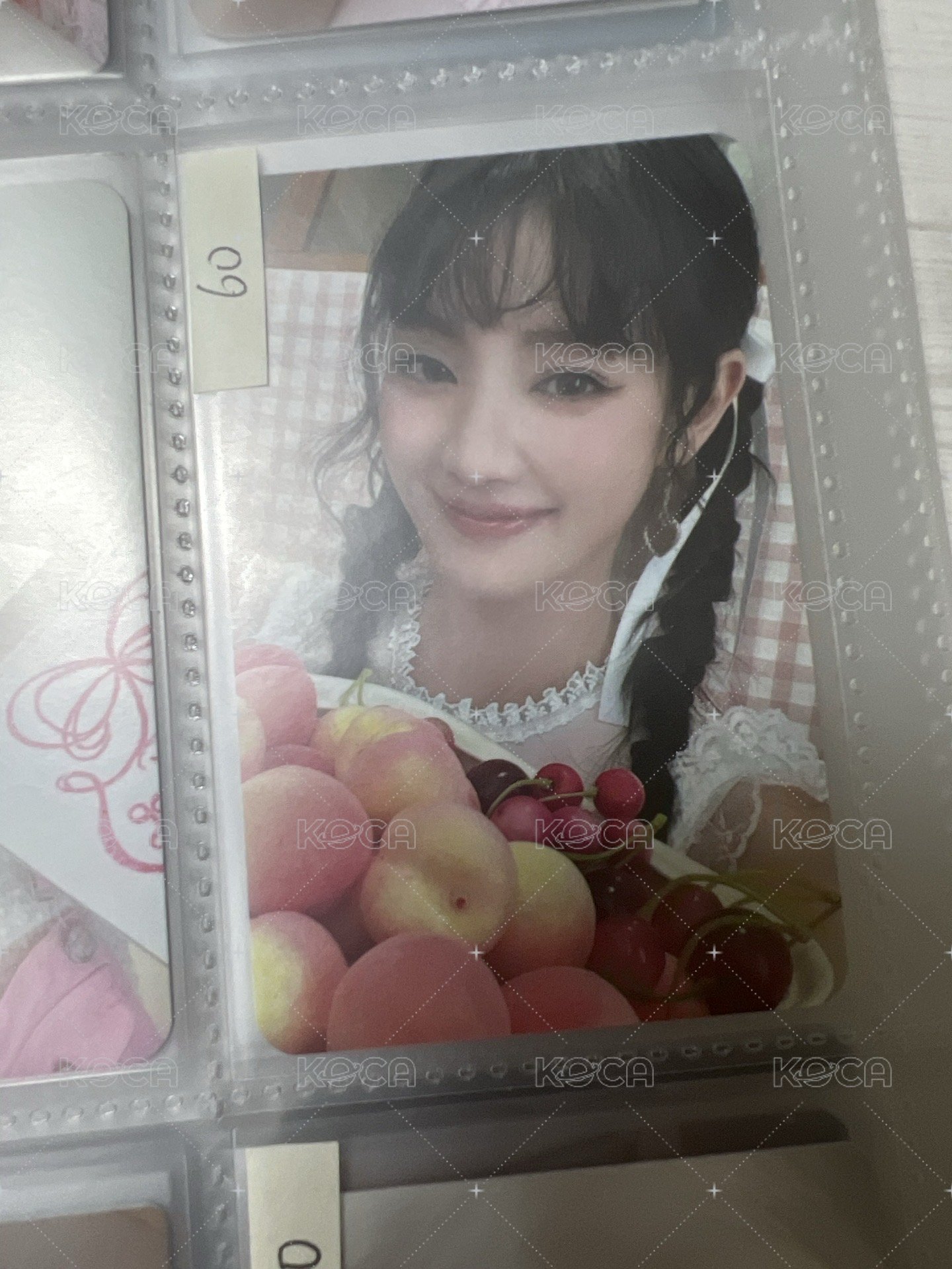 年曆妮