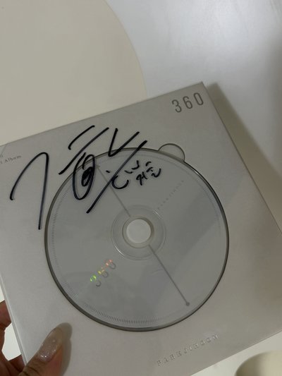 朴志訓親簽專輯💿