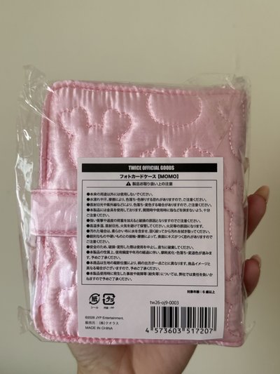TWICE 🍑九週年卡冊 全新未拆內含小卡