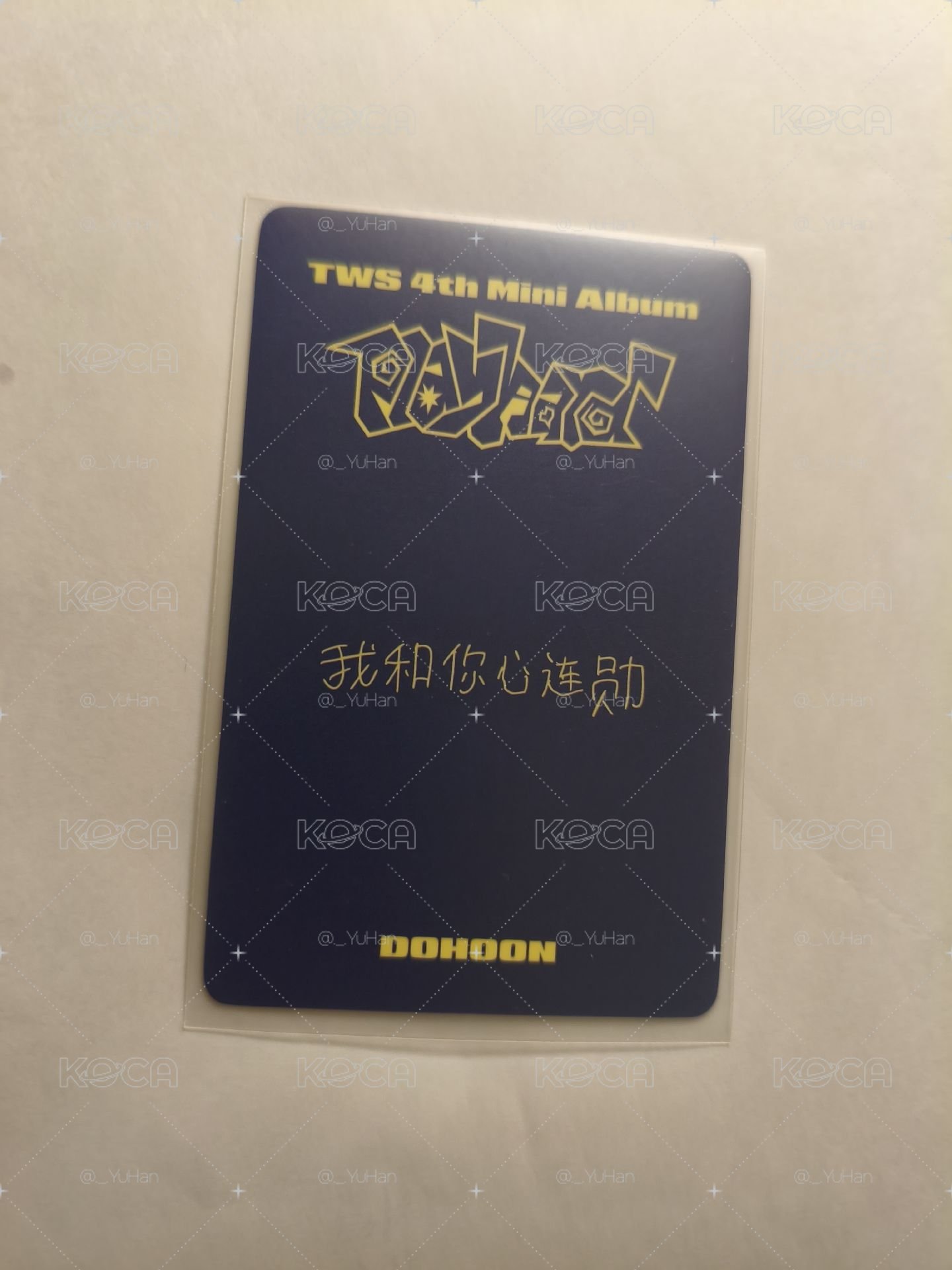 想和你心連勳