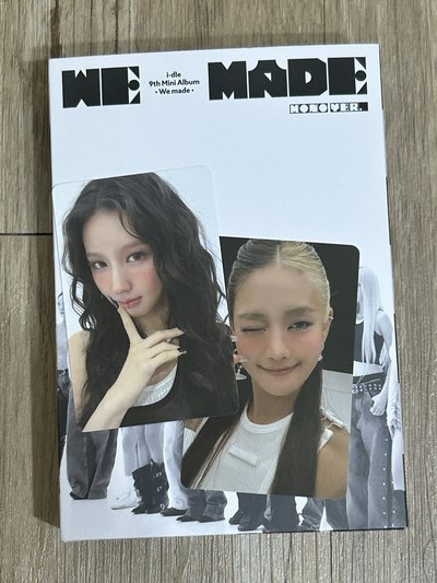 迷九普版專 97line一鍵畢業