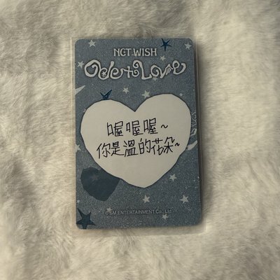 台北簽售溫