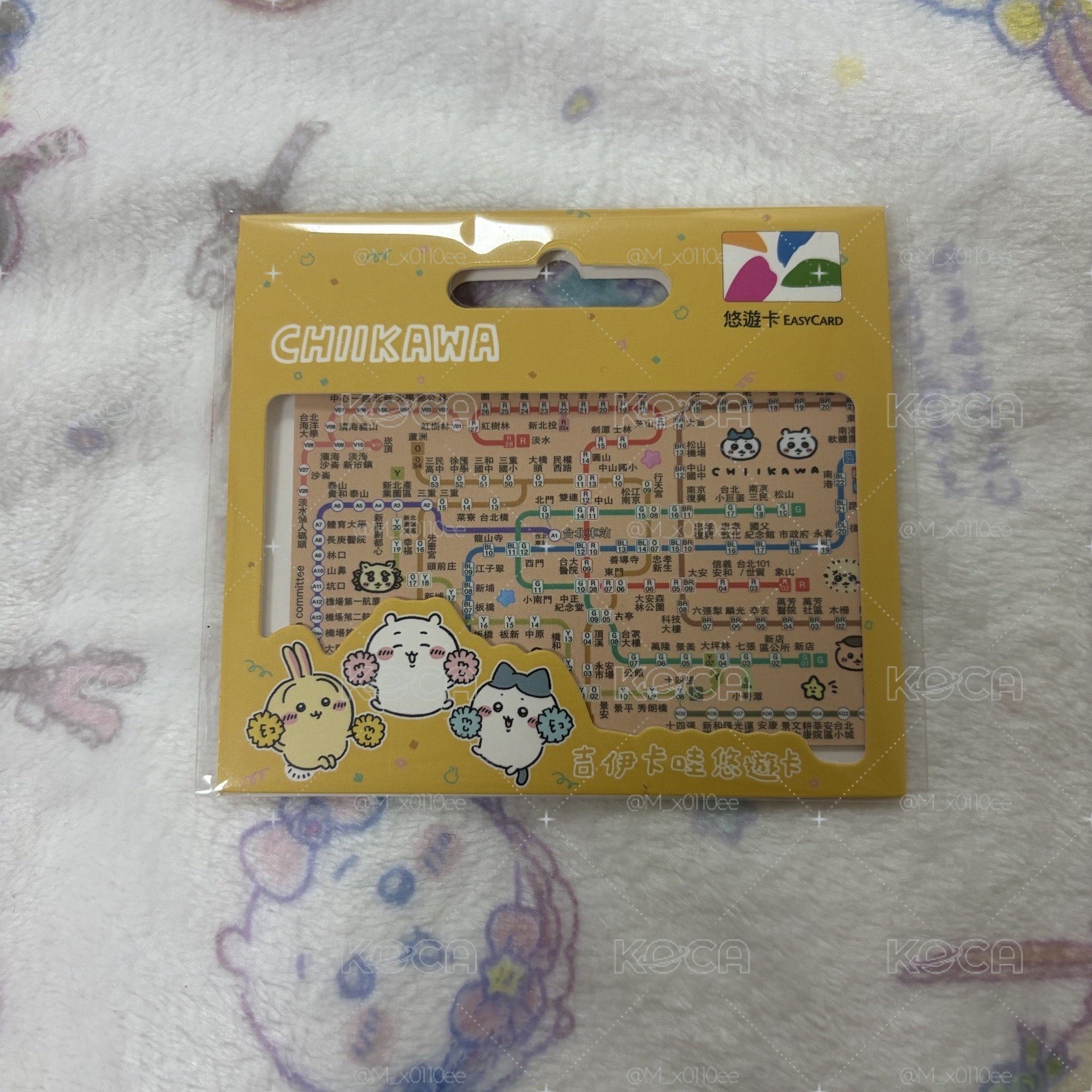 Chiikawa小物出清