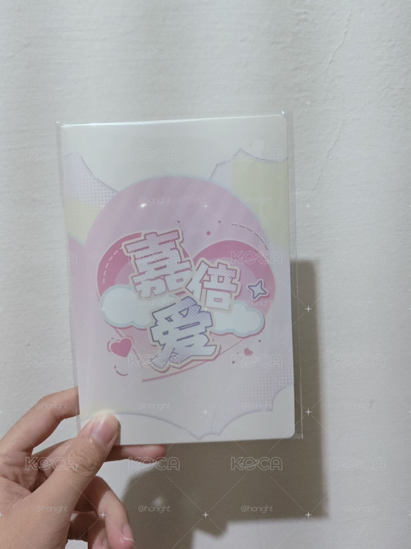 戀與製作人 嘉倍愛 系列透卡 李澤言