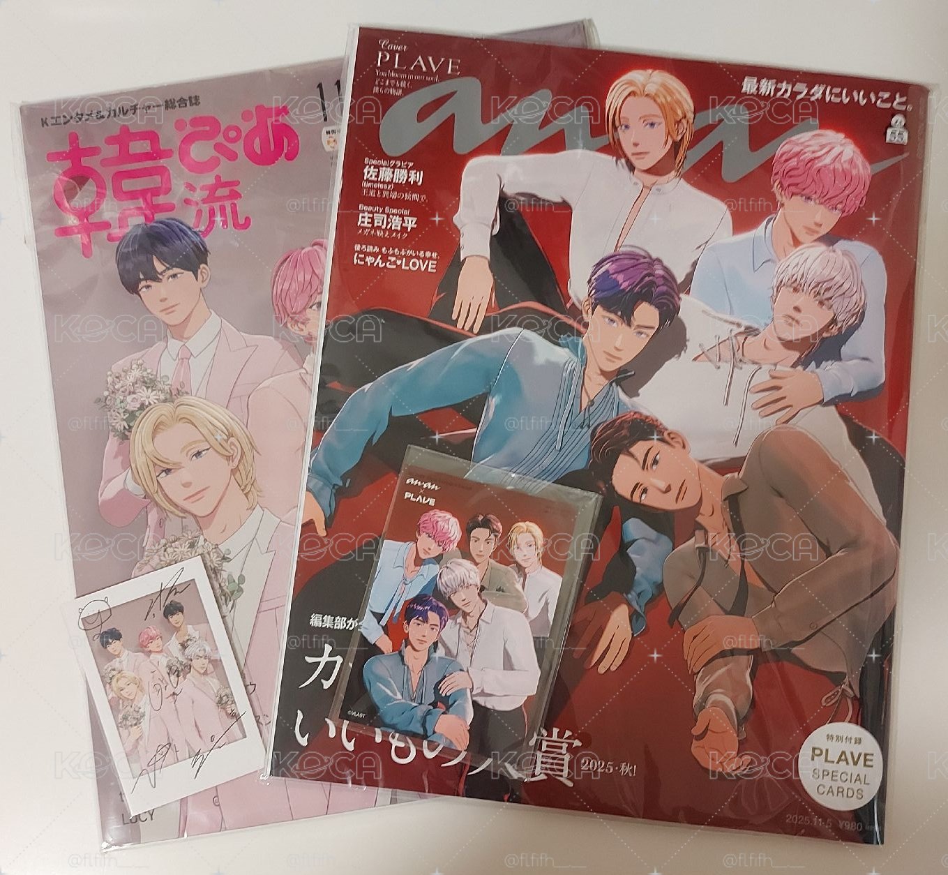 雜誌