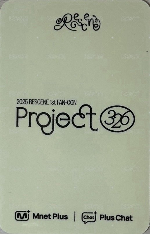 Project 326 mnet 線上 kuji 特典卡  背面