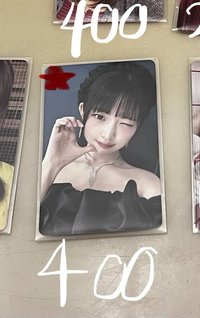 語音卡
