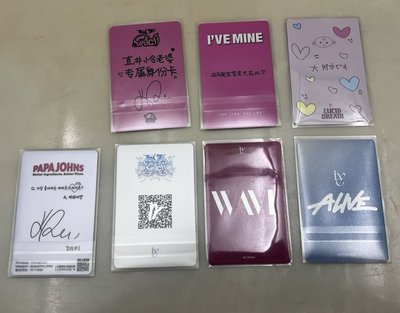 價格在圖上