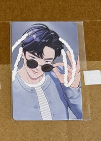 💙藝俊 滿額卡