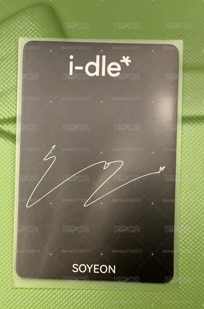 Idle 田小娟 We are快閃店小卡