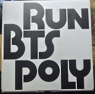 RUN BTS桌遊