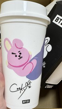 cooky