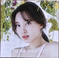 #BEST 2015-2025 初回限定盤 專輯卡 封面3