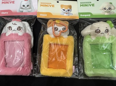 DIVE into Minive 卡套 水手娃