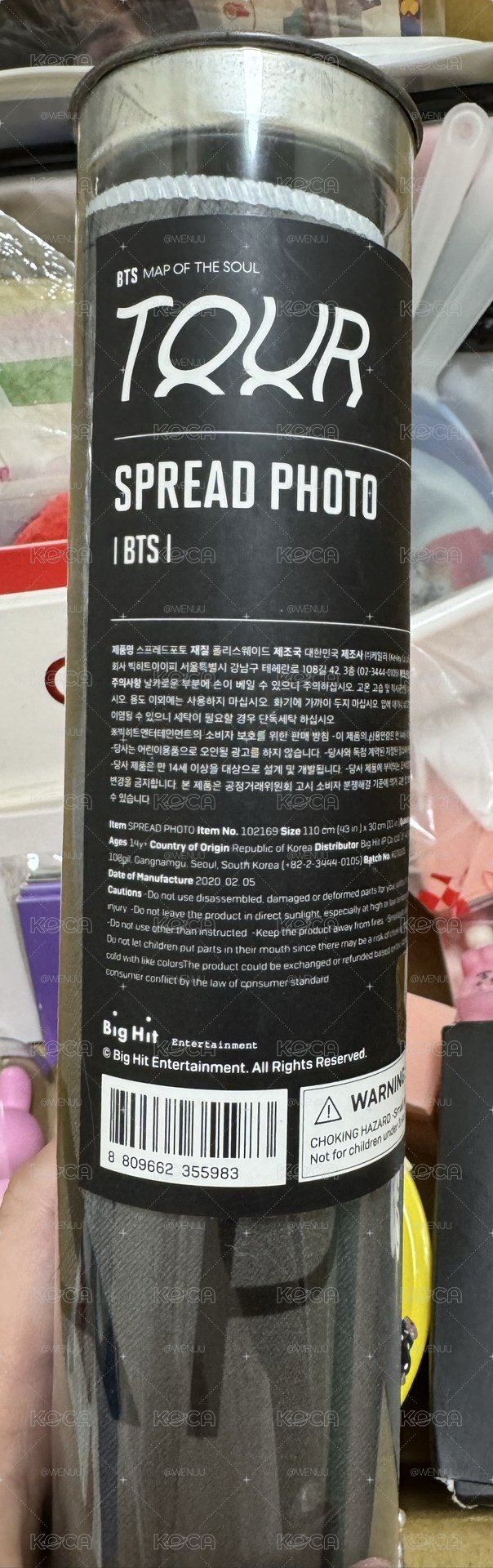 BTS 手幅