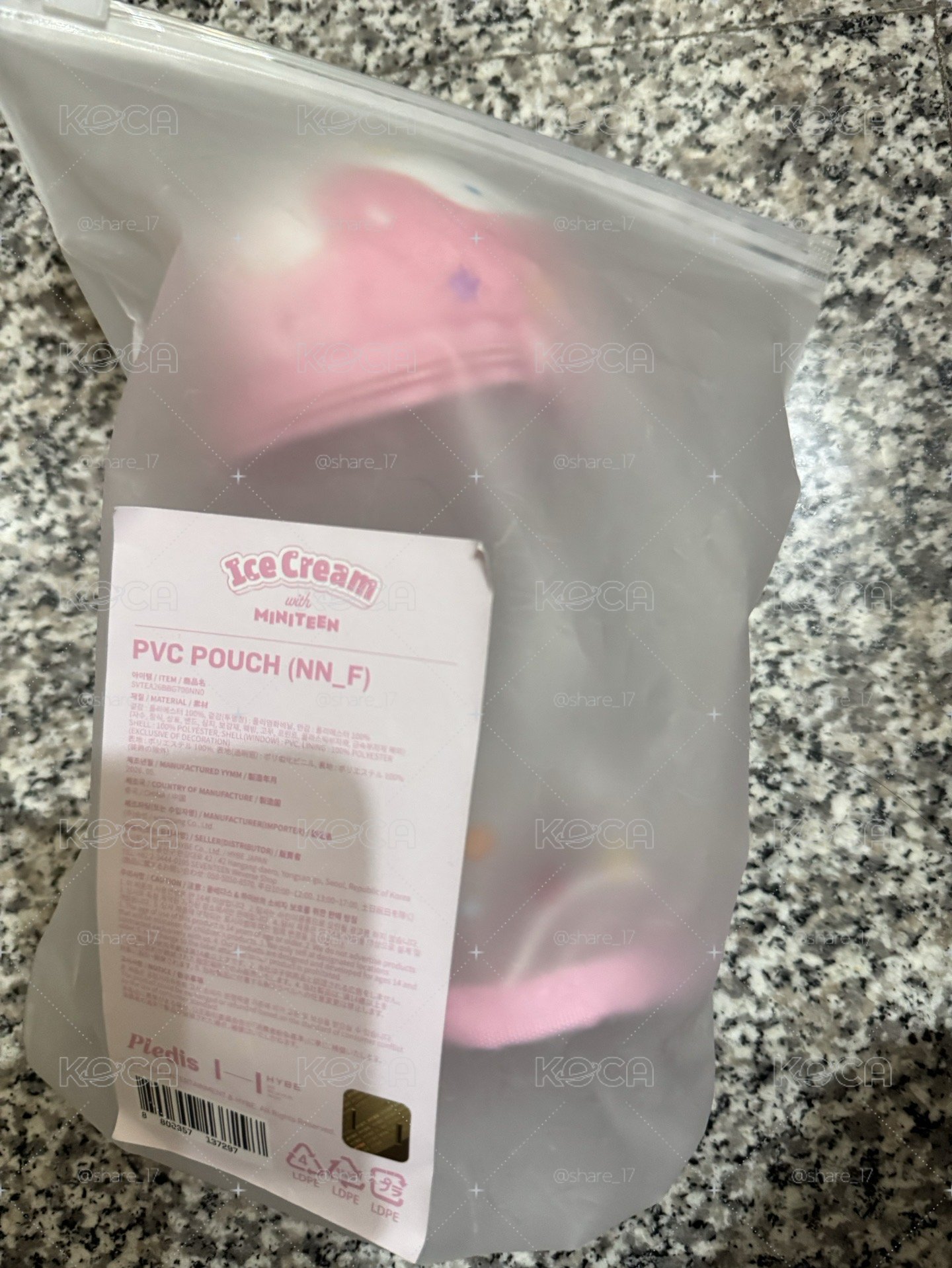 冰淇淋娃包