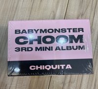 Chiquita Choom娃專