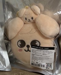 玟