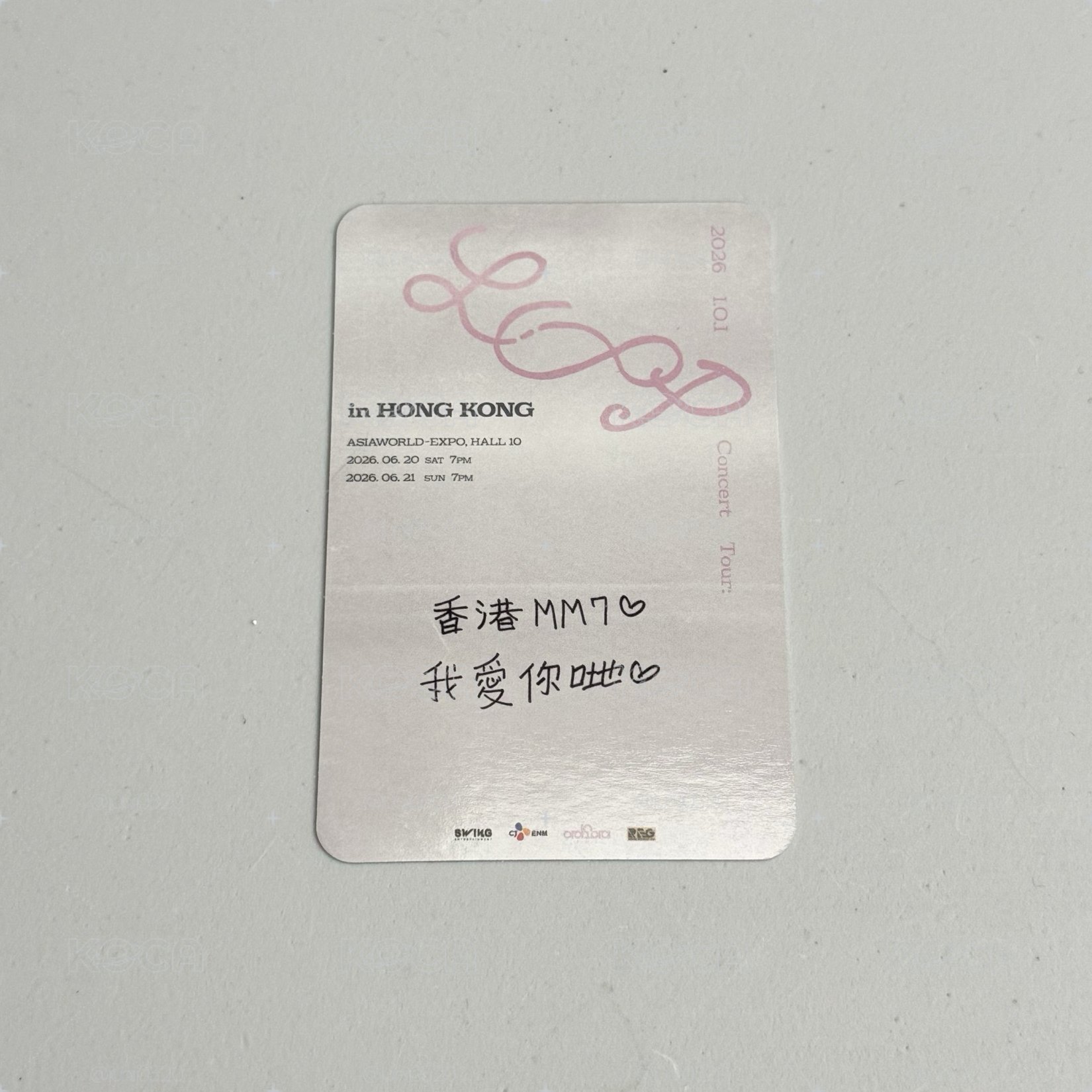IOI 世正 香港D2入場卡