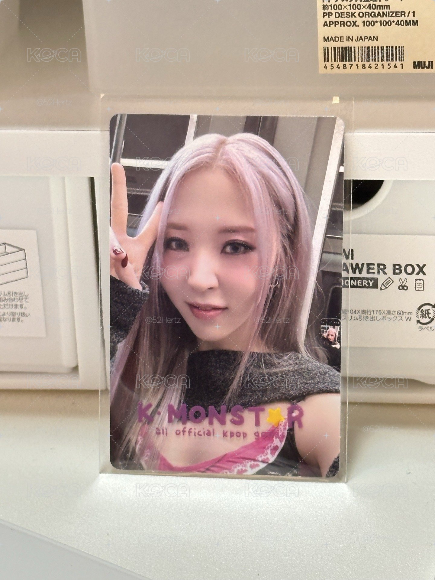 MOONBYUL小卡